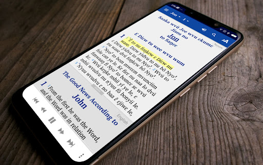 Android application Nooni Bible screenshort