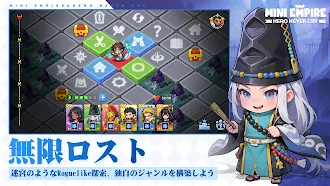 Game screenshot Mini Empire: Hero Never Cry hack