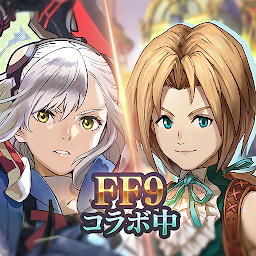 エンバーストーリア Mod Apk