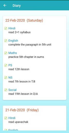 SISA Indo-Swiss ACADEMY Screen 2
