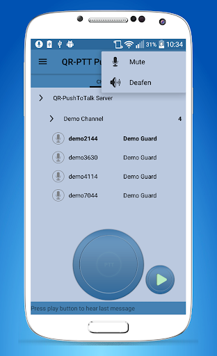 QR-PTT Push To Talk Screen 3
