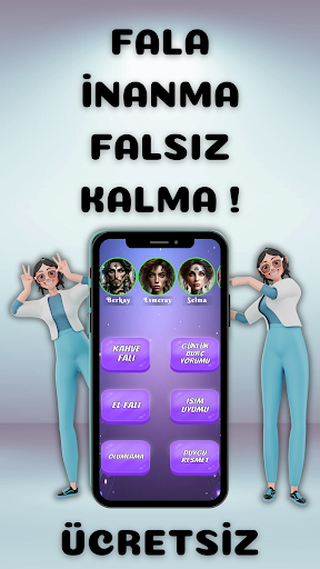 FAL Screen 3