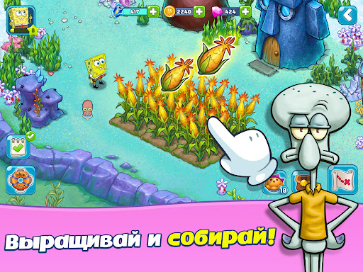 Приложения в Google Play – Chess Universe : Online Chess