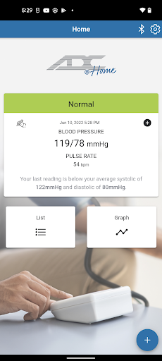 Android application ADC@Home screenshort