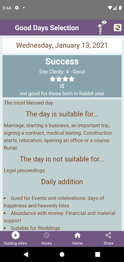 Feng Shui Good Days Selection Screen 2