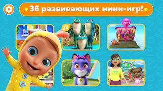Game screenshot Детские Игры Для Малышей 2 Лет hack