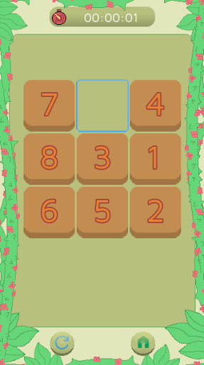 Numble Screen 2