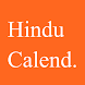 Hindu Calendar and Panchang