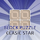 Block Puzzle Classic Star Download on Windows