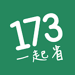 Cover Image of 下载 173 Taxi  APK