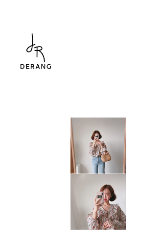 Android application heygaga 헤이가가 screenshort