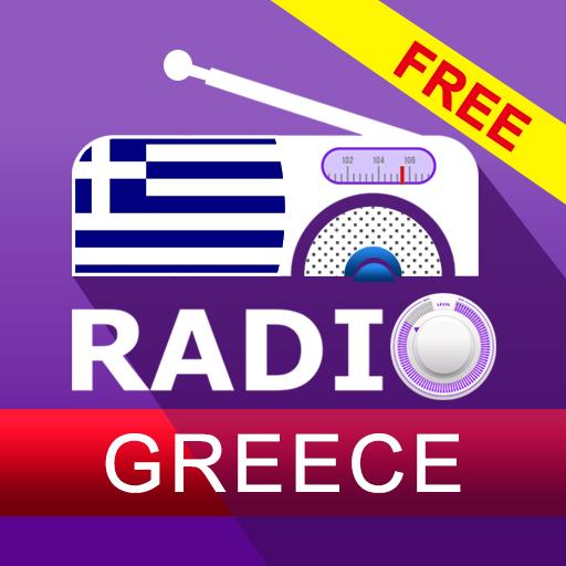 Греческое радио. Радио Греции Паникос. Русское радио Греция семинар.