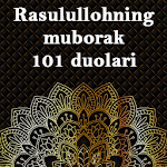 Cover Image of Tải xuống Rasulullohning muborak 101 duolari 2.0 APK