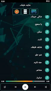 100 اغاني عربية منوعة ترند