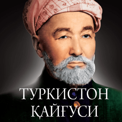 Alixonto‘ra Sog‘uniy - Turkist  Icon