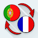Portuguese French Translate Windowsでダウンロード