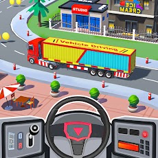 Vehicle Driving Master Sim 3Dのおすすめ画像1
