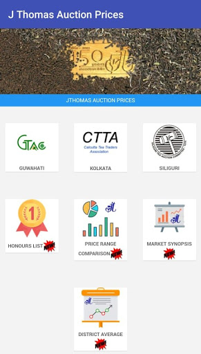 Android application J Thomas Auction Prices screenshort