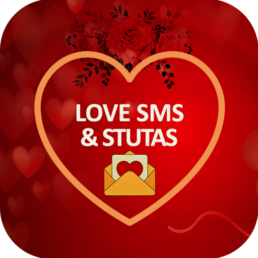 I Love You SMS  Icon