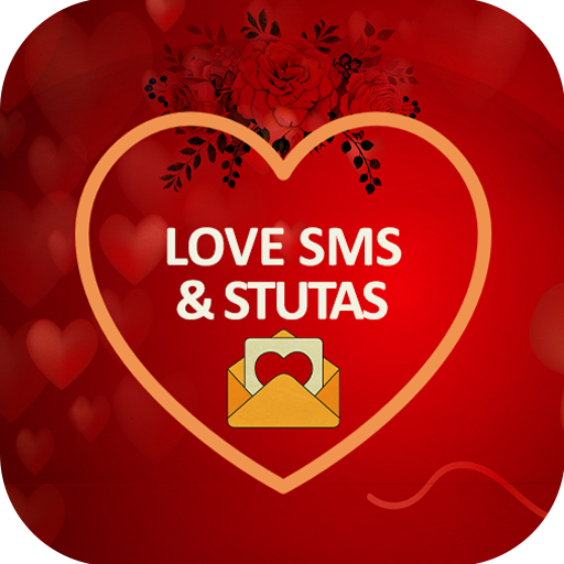 I Love You SMS logo