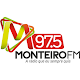Monteiro FM Windowsでダウンロード
