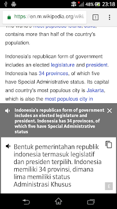 English Indonesian Translatorのおすすめ画像4