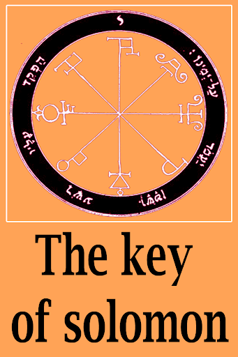 The key of solomon Screen 2