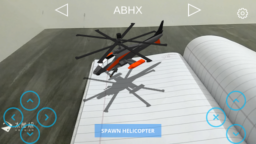 RC Helicopter AR  screenshots 5