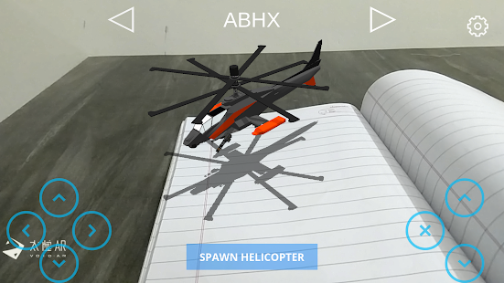 RC Helicopter AR