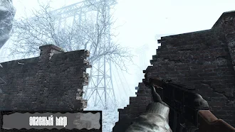 Game screenshot Z.O.N.A Shadow of Limansk Redu hack