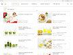 screenshot of Oh She Glows - Healthy Recipes