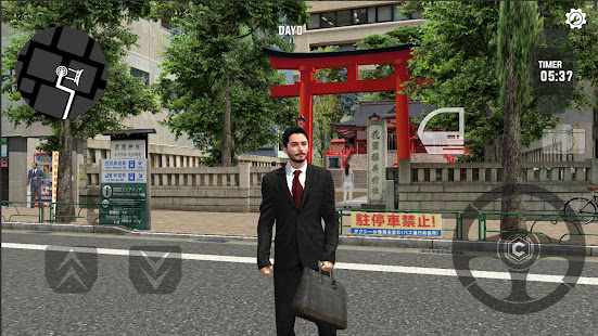 Tokyo Commute Driving Car Simulator v1.1 Mod (Unlock all vehicles) Apk