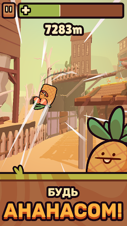 Game screenshot Farm Punks hack