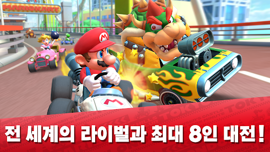 Mario Kart Tour 3.4.1 4