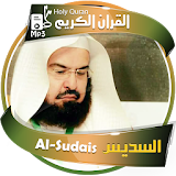 abdul rahman al sudais full quran icon