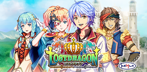 Rpg ロストドラゴン Google Play のアプリ