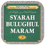 Cover Image of Скачать Syarah Bulughul Maram Jilid 3 1.0.0 APK