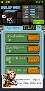 Скриншот