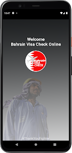 Bahrain Visa Check Online