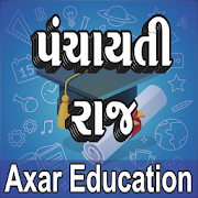 Top 33 Education Apps Like Panchayati Raj Gujarati Gk - Best Alternatives