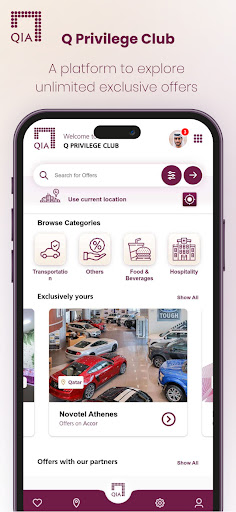 Android application QPrivilege screenshort