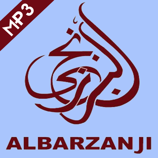 Al Barzanji MP3  Icon