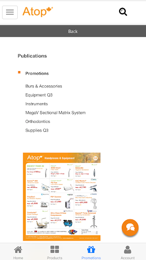 Atop Dental Screen 2