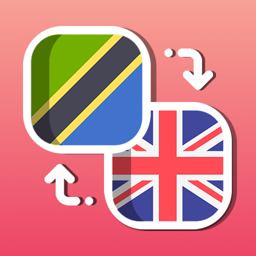Easy English - Swahili Transla 1.0 Icon