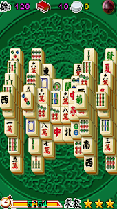 Shanghai Mahjong Towers