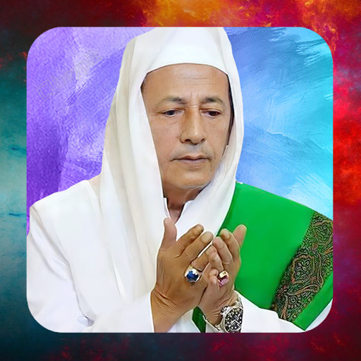 Ceramah Habib Luthfi Offline 10.6.69 Icon