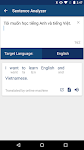 screenshot of Vietnamese English Dictionary