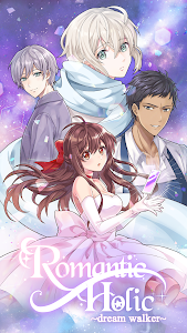 Romantic HOLIC: Otome game Unknown