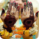 Eid Mehndi Designs 2016 icon