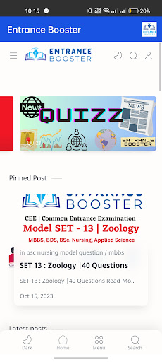 Android application Entrance Booster screenshort